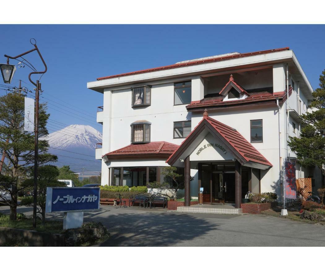 Noble Inn Nagaya Yamanakako Exteriör bild